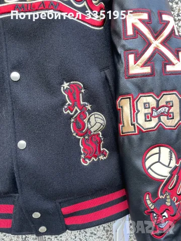 Мъжко яке , снимка 5 - Якета - 49928615