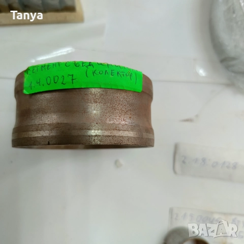 Сегмент съединителен PL 601263 1.4.0027 SW 400, FADROMA L200, ФАДРОМА Л200