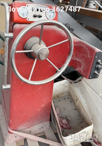 Конзола и ролбар