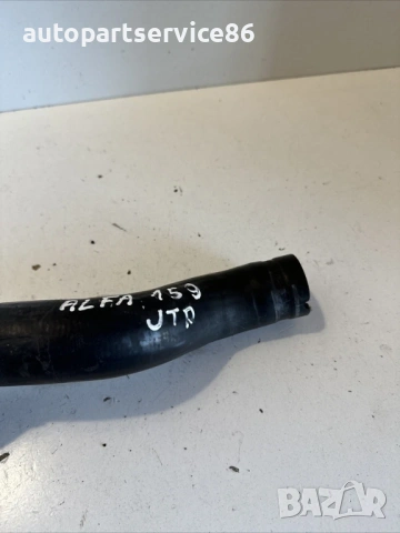 Маркуч за охлаждаща течност за Alfa Romeo 159 Sportwagon 2.0 M-Jet (2009), снимка 3 - Части - 53209575
