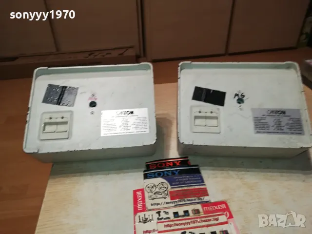 CANTON HC 100 MADE IN FRG-WEST GERMANY-ВНОС SWISS 0604250811LNWC, снимка 15 - Тонколони - 49778214