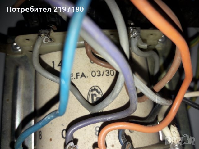 Траф 220/5,7,9,12,16 и 24V, снимка 2 - Друга електроника - 27837034