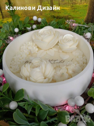  Ароматна свещ „В твоето сърце има цял свят“, снимка 6 - Декорация за дома - 53433355