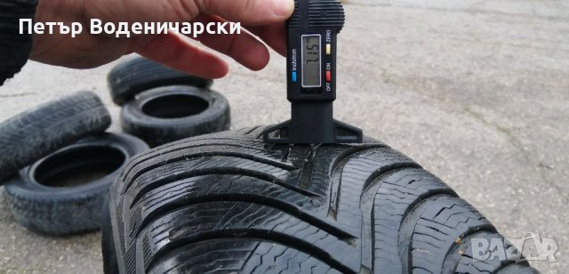 Гуми 195 65 15 Мишелин Michelin 4 броя Нов внос Цената е за брой гума ...