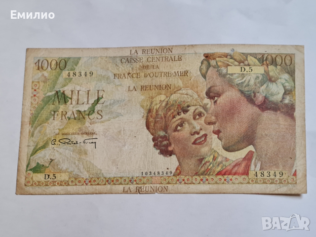 RARE. LA REUNION 1000 FRANCS 1947, снимка 4 - Нумизматика и бонистика - 44873105