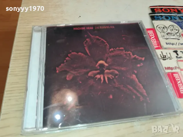 MACHINE HEAD CD 0105251852