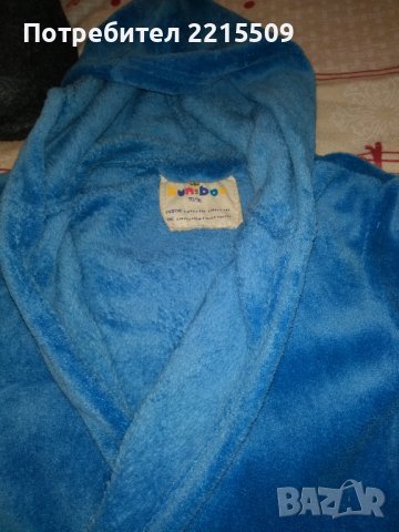 Детски халати ,розов и син, снимка 4 - Хавлии и халати - 39401476