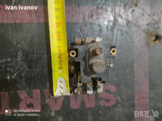 Ключ Пускател, снимка 6 - Електродвигатели - 33481809