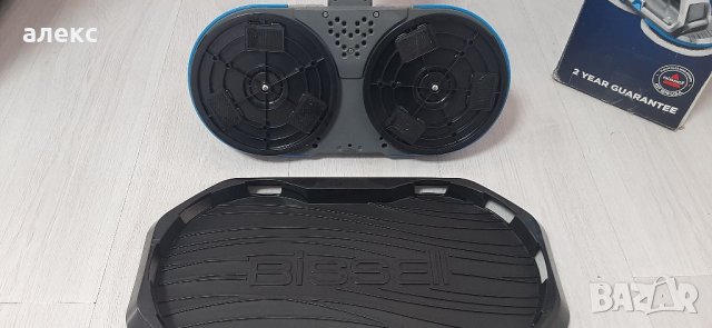 Подочистачка Bissell SpinWave 2240N, снимка 7 - Прахосмукачки - 40617284