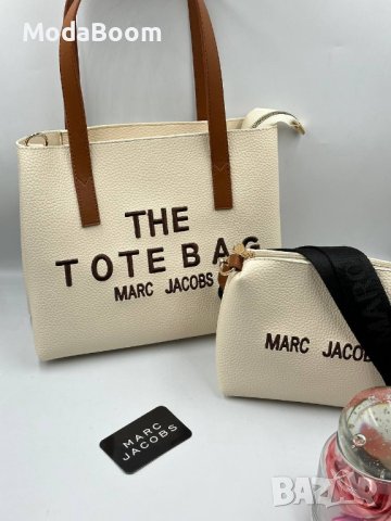 🤩Marc Jacobs уникални чанти + ПОДАРЪК💥 несесер🤩