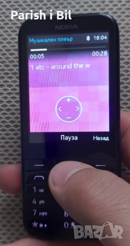 Nokia 225, снимка 9 - Nokia - 34423188