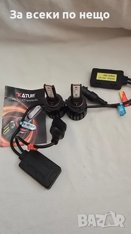  LED крушки със вентилатор 