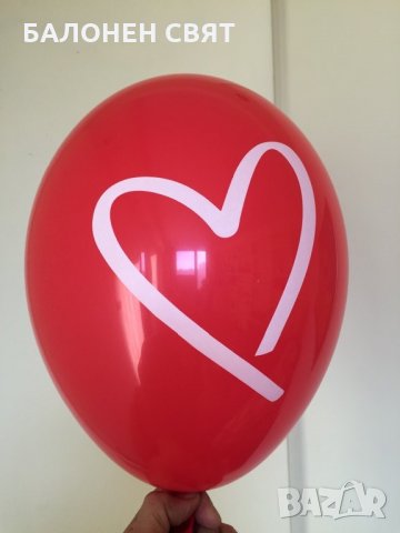 Балони - печат - сърце, - 35% Сезонно намаление, Хелий, безплатни доставки