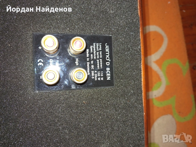 JAMO ZENTER GOLIAM MASIVEN, снимка 2 - Тонколони - 53075128