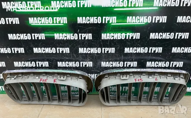 Бъбреци грил решетки за Бмв Ф30 Ф32 Bmw F30 F32 F33 F36 Bmw X15 F15, снимка 10 - Части - 33811706