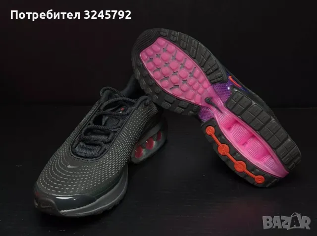 мъжки маратонки NIKE Air Max Dn 

, снимка 7 - Маратонки - 47598178