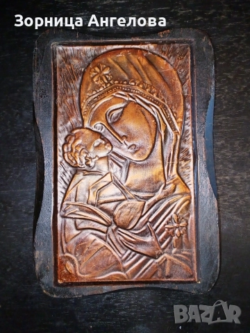 Икона мед върху дърво. 1983 г., 20/14 см, снимка 2 - Други - 52897944