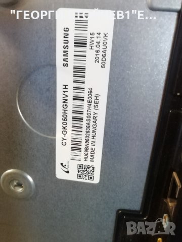 SAMSUNG   UE50KU6072U    СЪС СЧУПЕН ДИСПЛЕЙ, снимка 6 - Части и Платки - 33542892