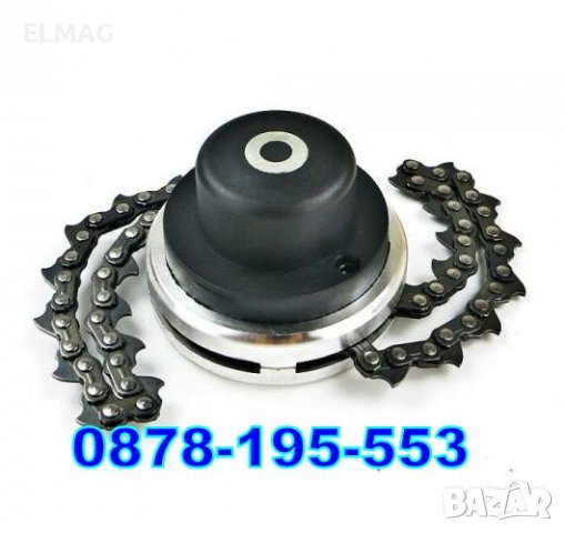 ПРИСТАВКА - ГЛАВА с ВЕРИГА за БЕНЗИНОВ ТРИМЕР