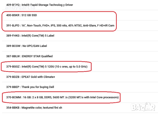 Dell Pro 16/Intel Core 5 120U/16GB RAM/512GB SSD/16' FHD+ IPS/Intel Graphics с гаранция 3 години, снимка 12 - Лаптопи за работа - 52774702