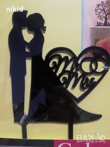 Целувка по чело Mr& Mrs в сърце двойка сватба черен твърд топер украса за торта