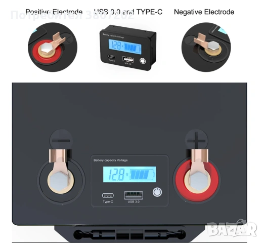 12.8V 340Ah LiFePO4 батерия с 12V 4s BMS, снимка 3 - Друга електроника - 53144057