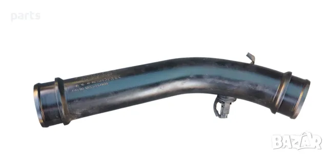 Тръба Интеркулер - Турбо 2.2CDI
Мерцедес Е класа W210 (H)
- 2105280408