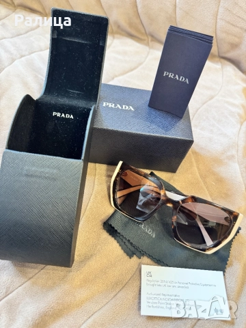 Слънчеви очила PRADA, снимка 6 - Слънчеви и диоптрични очила - 52803463
