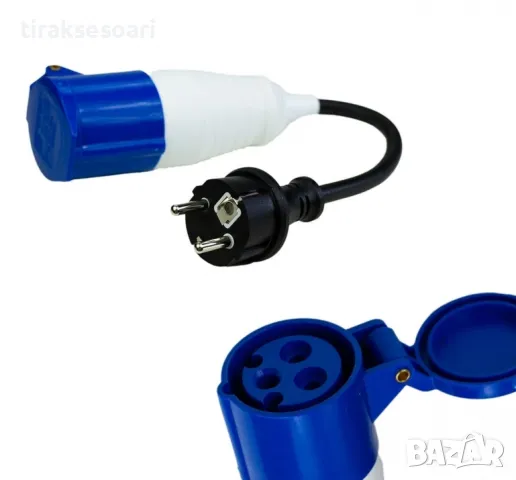 Преходник евробукса за каравана куплунг захранване Адаптер за кемпер