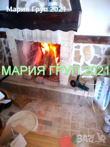 !!!ТОП ОФЕРТА!!!Продавам Двуетажна Къща в село Пчеларово област Кърджали!!!, снимка 9 - Къщи - 52294451