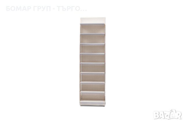 Рекламен стелаж с перфориран гръб, снимка 4 - Стелажи и щандове - 43358325