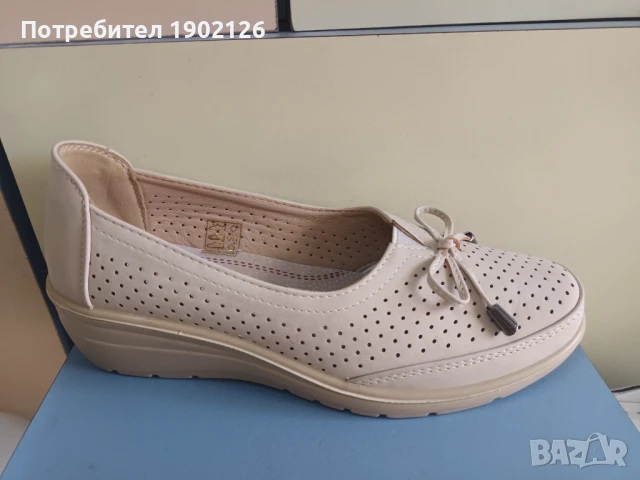 Дамски ежедневни обувки 