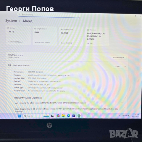 Intel Xeon E3, 32GB RAM,Nvidia Quadro HP Zbook 15 G3, 512SSD + 1TB HDD, снимка 9 - Лаптопи за работа - 52680090
