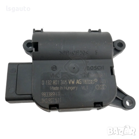 Моторче клапи парно Volkswagen Tiguan I 2007-2015 ID: 156124