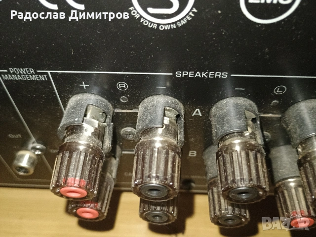 Yamaha R-S 300 с дистанционно , снимка 6 - Ресийвъри, усилватели, смесителни пултове - 53506512
