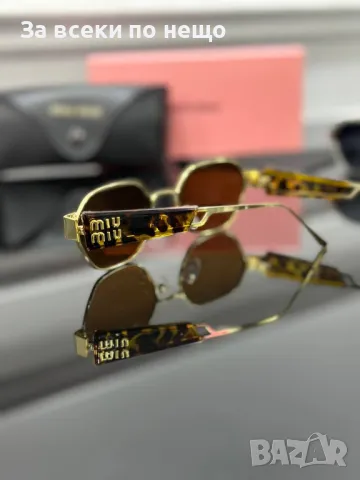Miu Miu Слънчеви Очила С UV400 Защита С ПОДАРЪК🎁Калъф Миу Миу - Различни Цветове Код E81, снимка 13 - Слънчеви и диоптрични очила - 50229690