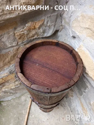 Соц Стара Дървена Буталка За Разбиване На Домашно Масло., снимка 7 - Антикварни и старинни предмети - 50225973