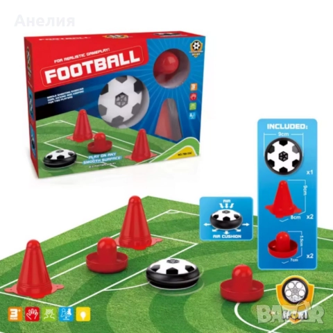 Комплект за малки футболисти, снимка 3 - Други - 52257203