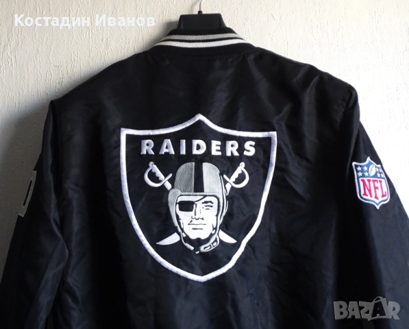 NFL Las Vegas Raiders бомбър яке НФЛ Американски футбол, снимка 4 - Якета - 53167623
