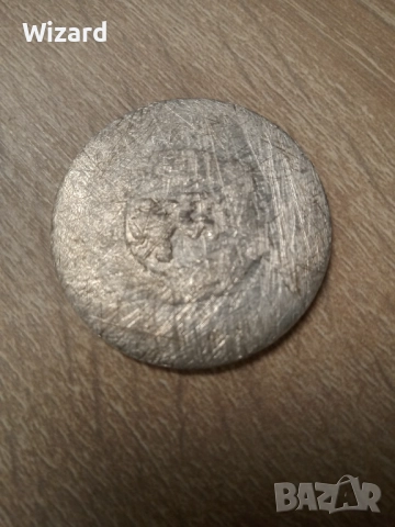 5 лева 1970 Вазов сребро, снимка 2 - Нумизматика и бонистика - 52845141