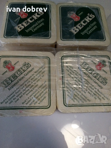 BECK'S чаши и подложки , снимка 5 - Сервизи - 53575050