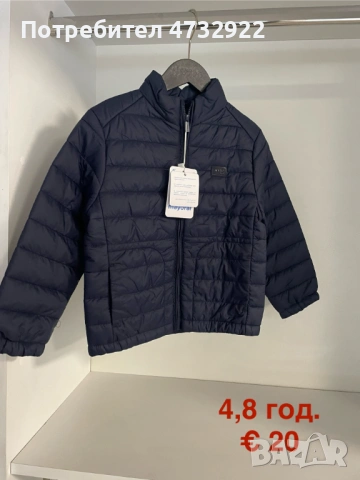 Нови дрехи Mayoral на намаление, снимка 13 - Детски комплекти - 53430684