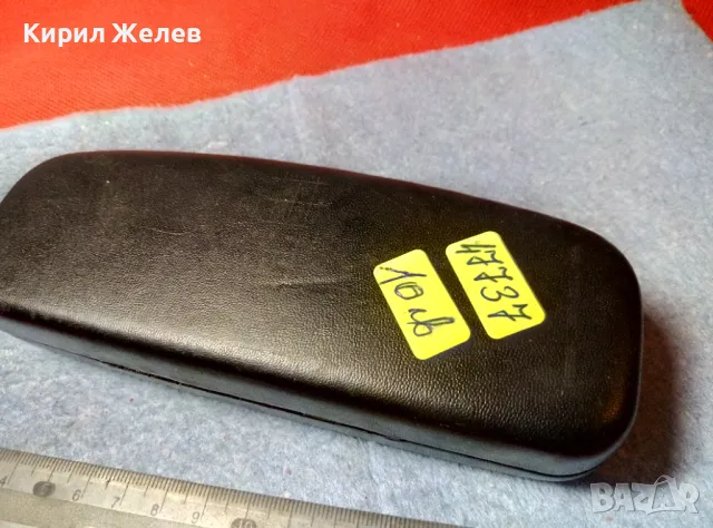 J. HAGEN СТАРИ МАРКОВИ ХЕЛИОМАТИК ОЧИЛА с НУЖДА от РЕМОНТ на РАМКАТА и КАЛЪФ с КЪРПИЧКА 47737, снимка 10 - Слънчеви и диоптрични очила - 47454923