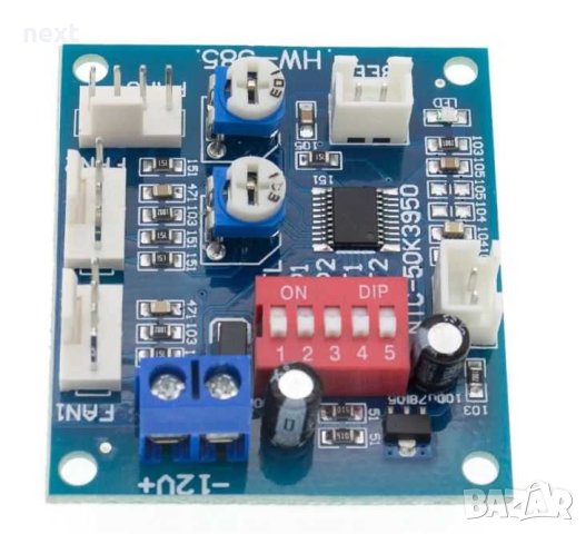 Контролер за оборотите на до 3 вентилатора 12V, 5A +ga, снимка 3 - Кабели и адаптери - 43375456