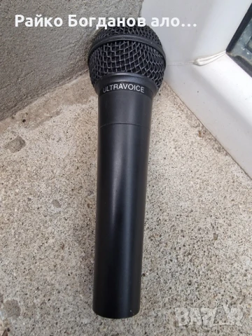 микрофон за пеене, снимка 5 - Микрофони - 50668057