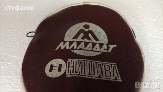 Ретро калъфи за хилки за тенис на маса Младост, изкуствена кожа, снимка 6 - Колекции - 52828082