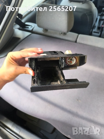 пепелник за Ауди а3 8L, снимка 3 - Аксесоари и консумативи - 51953696