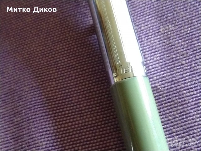 Комплект автоматичен молив и писалка Союз от Соца-СССР-калъвче естествена кожа, снимка 14 - Колекции - 33020752