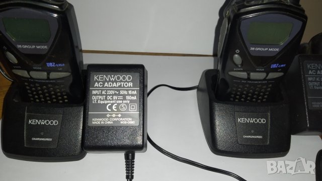 Kenwood UBZ-LH68 with charger.l, working. Kenwood UBZ-LH68 със зарядно, работещи., снимка 1 - Друга електроника - 28985593