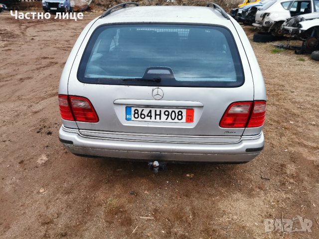 На части Mercedes-Benz E-klasse (W210) 3.0TD 177к.с Avangarde , снимка 4 - Автомобили и джипове - 27460759